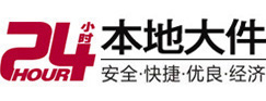 吴起8-500吨吊车出租起重吊装公司